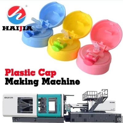 Alta precisione di plastica di plastica della macchina dello stampaggio ad iniezione del cappuccio/coperchio della tazza per l'elettrodomestico